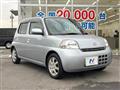 2009 Daihatsu Esse
