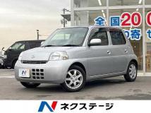 2009 Daihatsu Esse