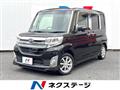 2015 Daihatsu Tanto