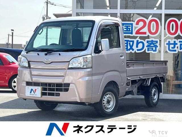 2014 Daihatsu Hijet Truck