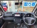 2014 Daihatsu Hijet Truck