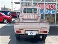 2014 Daihatsu Hijet Truck