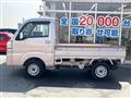 2014 Daihatsu Hijet Truck