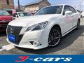 2013 Toyota Crown