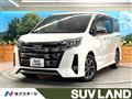 2021 Toyota Noah