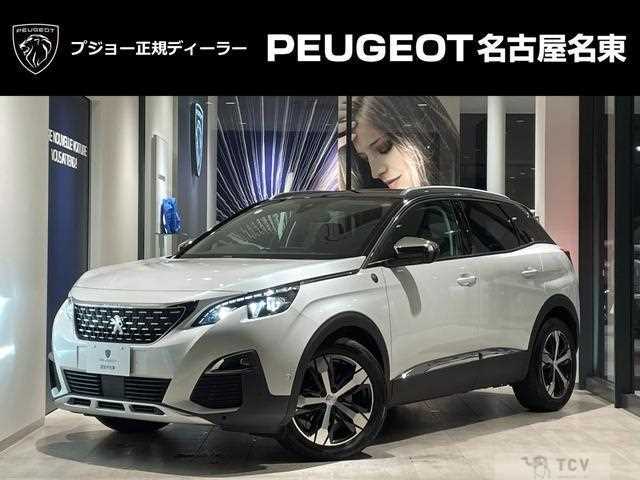2021 Peugeot Peugoet Others