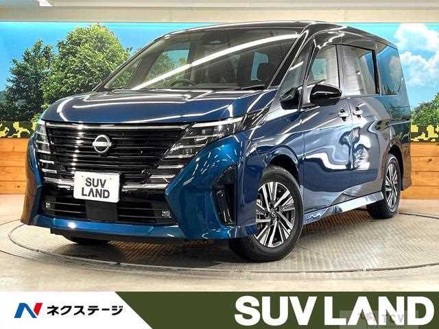 2023 Nissan Serena