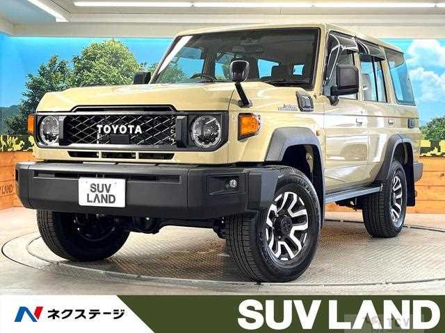 2025 Toyota Landcruiser 70