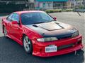 1994 Nissan Silvia