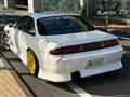 1998 Nissan Silvia