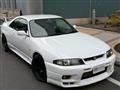 1997 Nissan Skyline