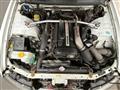 1997 Nissan Skyline