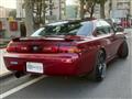 1994 Nissan Silvia