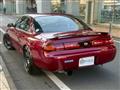 1994 Nissan Silvia