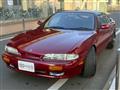 1994 Nissan Silvia