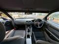 1994 Nissan Silvia