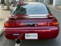 1994 Nissan Silvia
