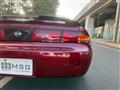 1994 Nissan Silvia