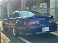 1996 Toyota Soarer