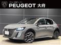 2025 Peugeot Peugoet Others