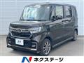 2021 Honda N BOX
