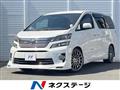 2014 Toyota Vellfire