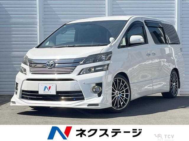 2014 Toyota Vellfire
