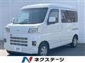 2022 Daihatsu Hijet Cargo