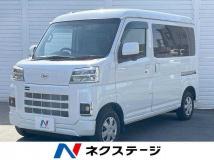 2022 Daihatsu Hijet Cargo