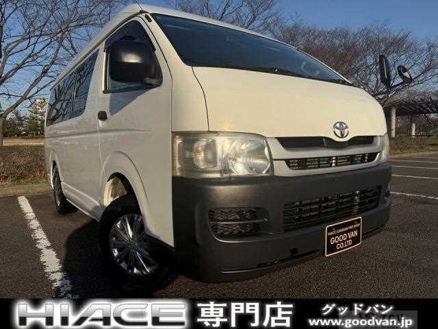 2009 Toyota Hiace Van