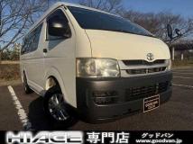 2009 Toyota Hiace Van
