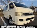 2005 Toyota Hiace Commuter