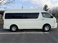 2005 Toyota Hiace Commuter