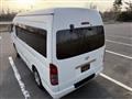 2005 Toyota Hiace Commuter
