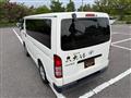 2006 Toyota Hiace Van