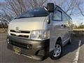 2013 Toyota Hiace Van