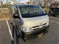 2013 Toyota Hiace Van