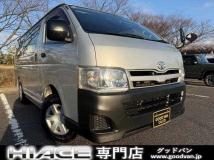 2013 Toyota Hiace Van