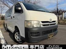 2008 Toyota Hiace Van