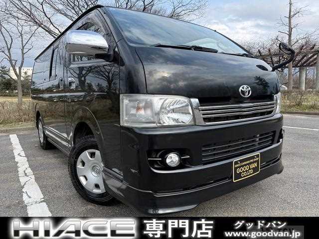 2008 Toyota Hiace Van