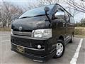 2008 Toyota Hiace Van