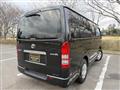 2008 Toyota Hiace Van