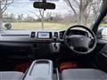 2008 Toyota Hiace Van