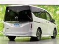 2023 Nissan Serena