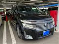 2011 Nissan Elgrand