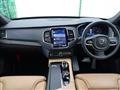 2022 Volvo XC90