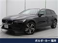 2021 Volvo V60