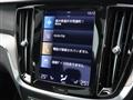 2021 Volvo S60