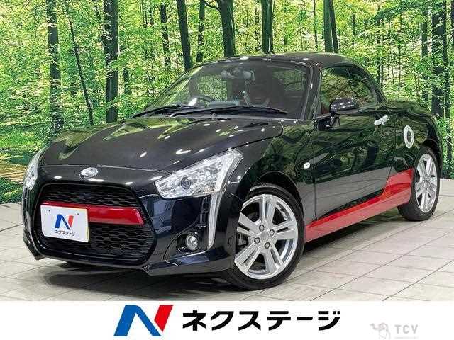 2020 Daihatsu Copen