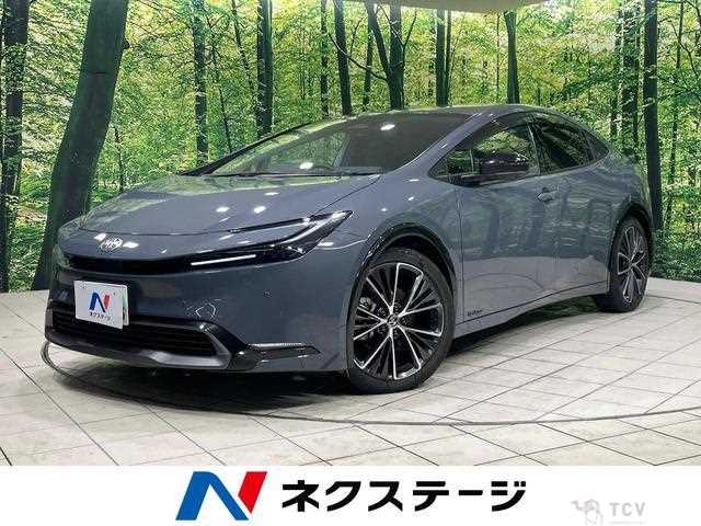 2023 Toyota Prius